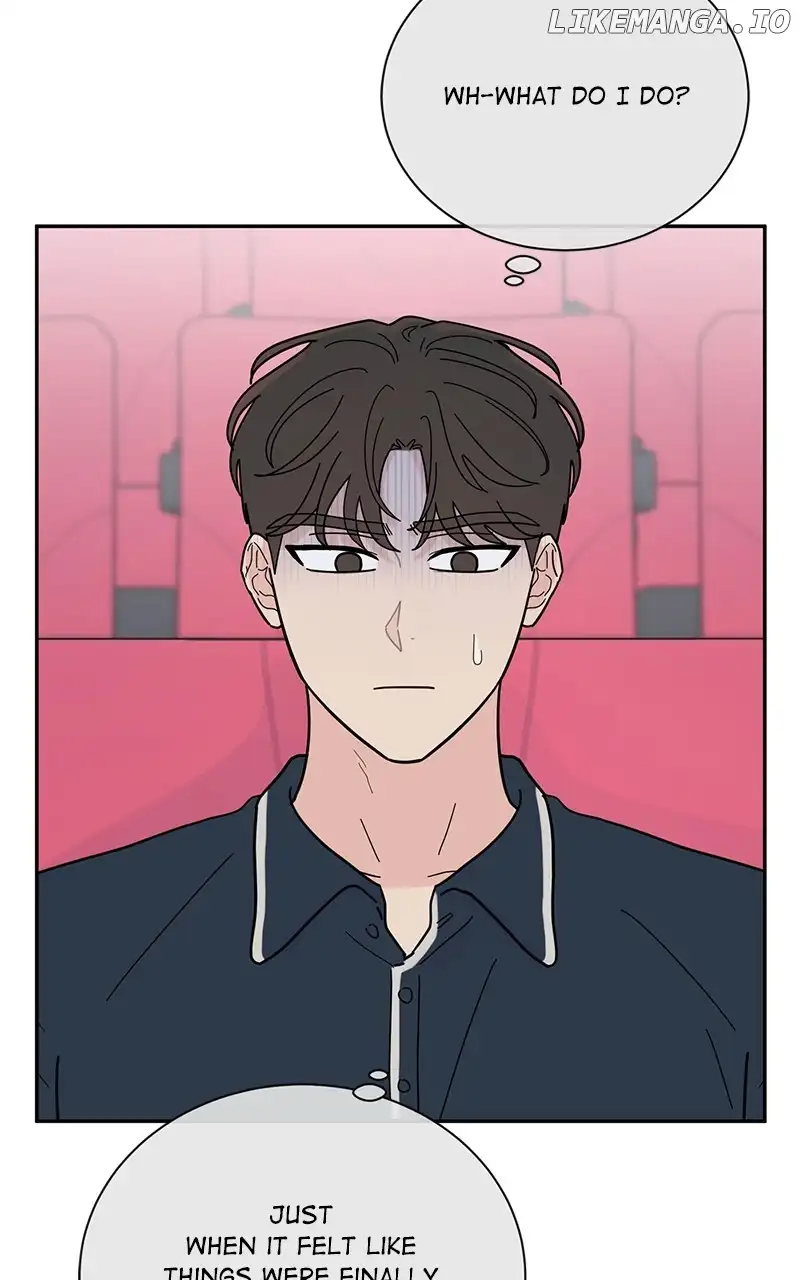 Love Or Attraction Chapter 32 - Page 5