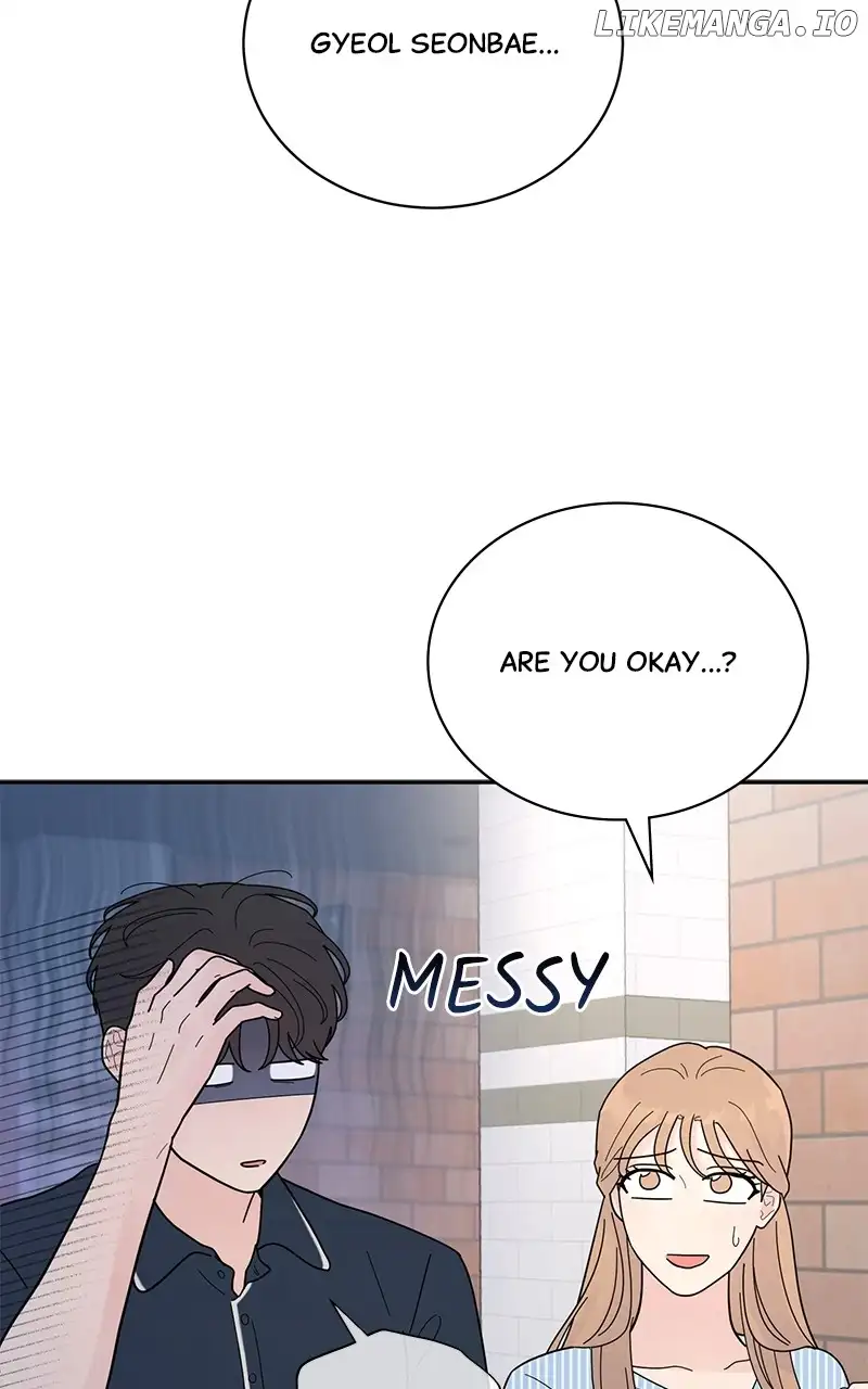 Love Or Attraction Chapter 32 - Page 48