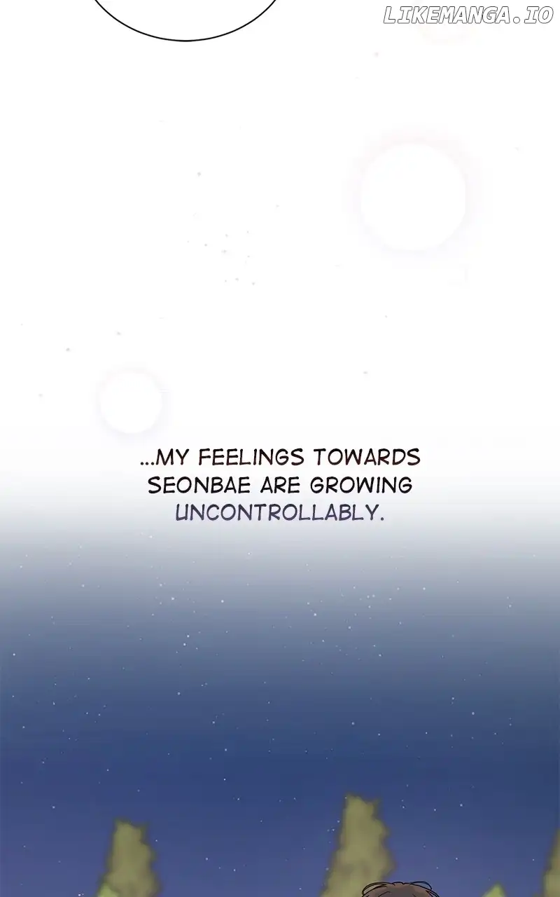 Love Or Attraction Chapter 32 - Page 76