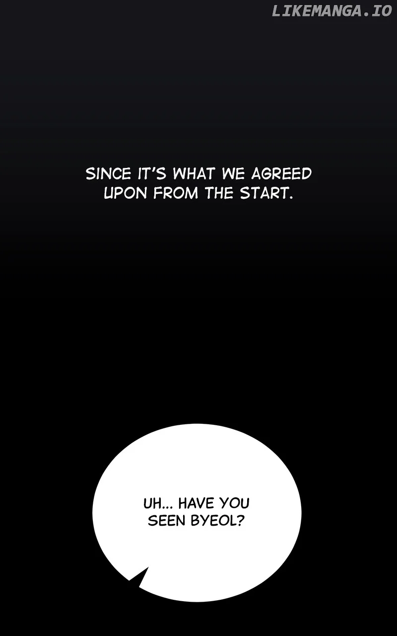 Love Or Attraction Chapter 33 - Page 7