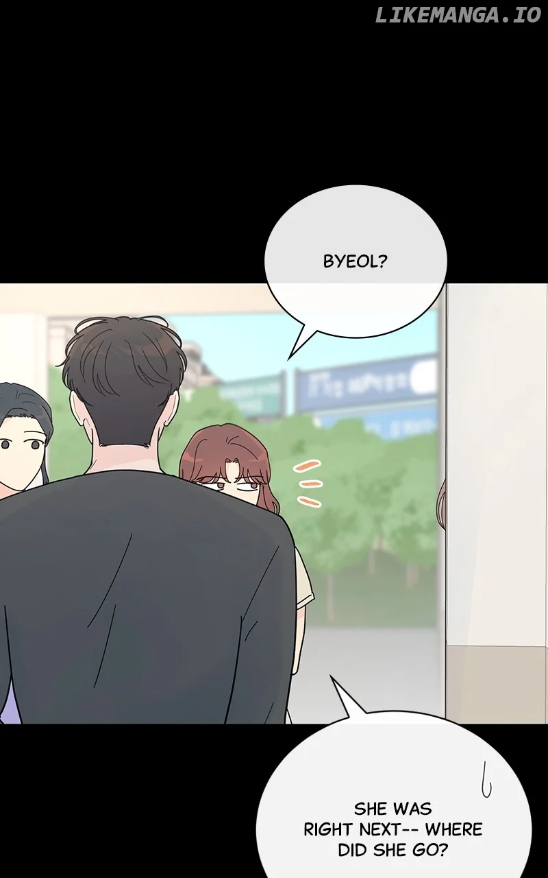 Love Or Attraction Chapter 33 - Page 8