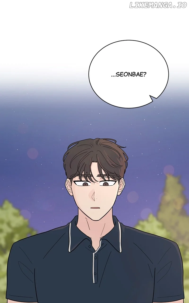 Love Or Attraction Chapter 33 - Page 39