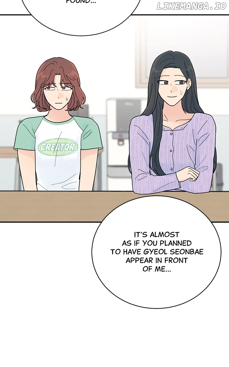 Love Or Attraction Chapter 33 - Page 56