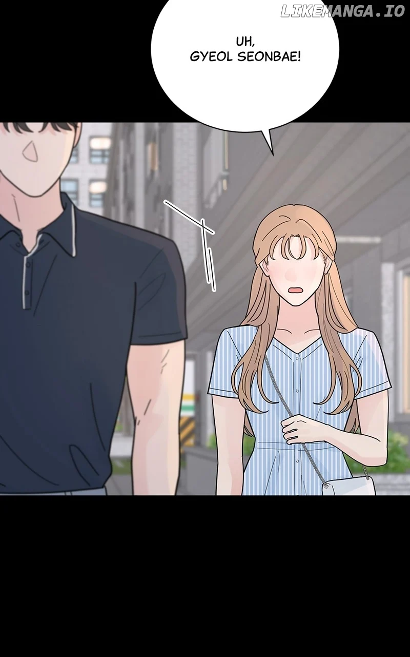 Love Or Attraction Chapter 33 - Page 69