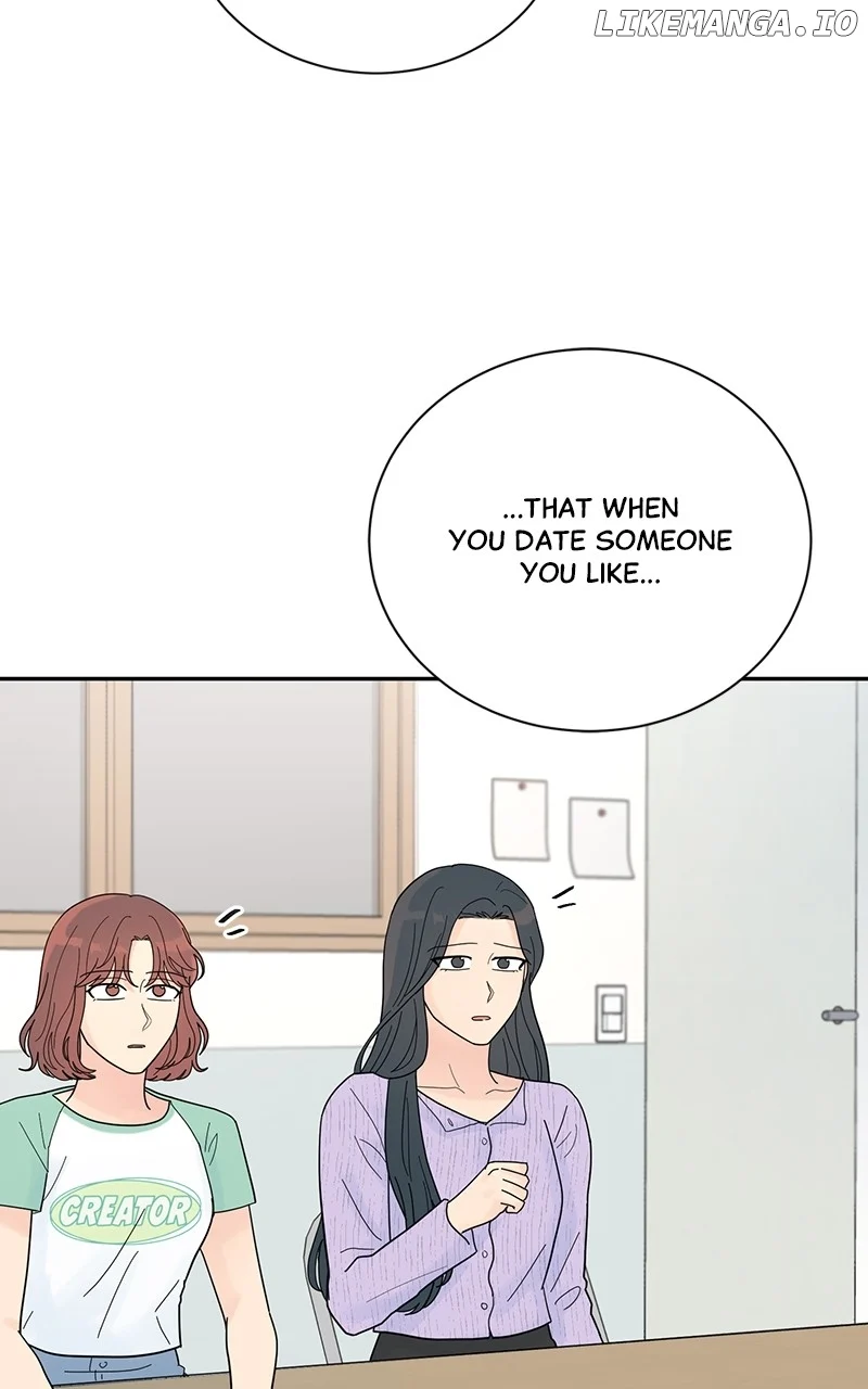 Love Or Attraction Chapter 33 - Page 78