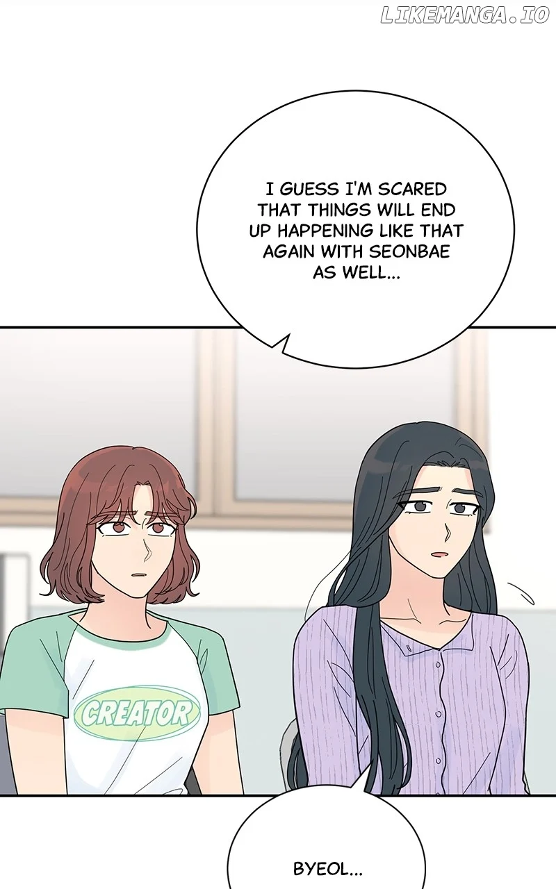 Love Or Attraction Chapter 33 - Page 83