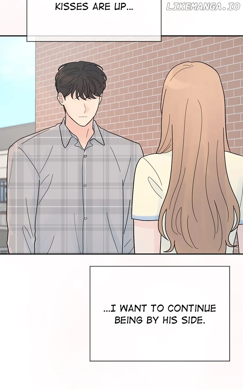 Love Or Attraction Chapter 33 - Page 93