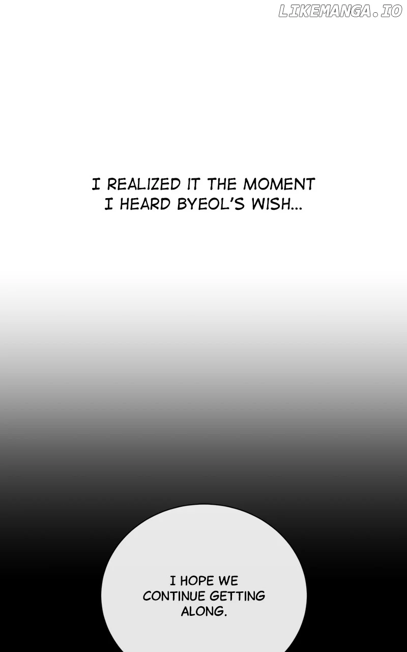 Love Or Attraction Chapter 34 - Page 21