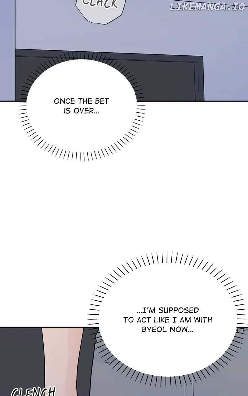 Love Or Attraction Chapter 34 - Page 27