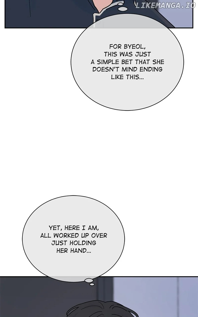 Love Or Attraction Chapter 34 - Page 31