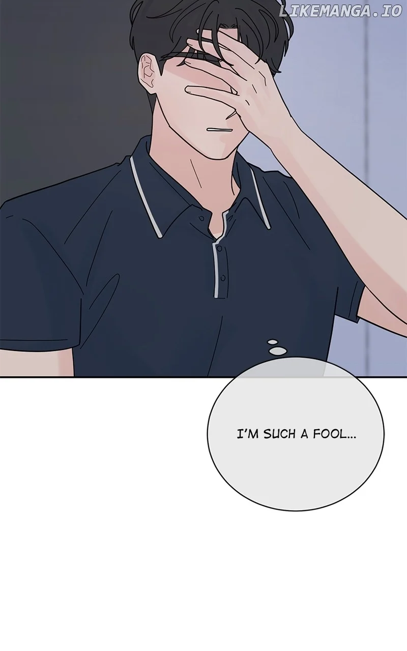 Love Or Attraction Chapter 34 - Page 32