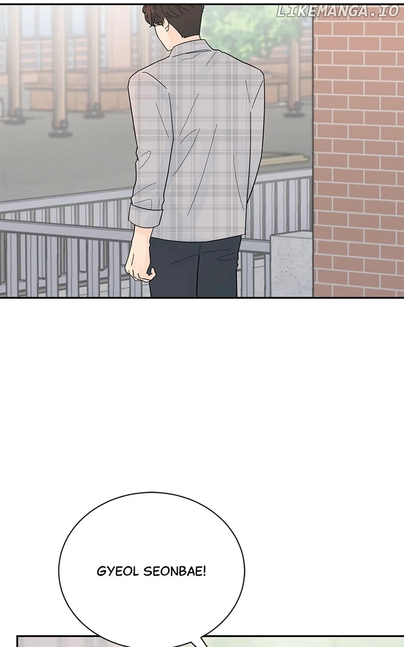 Love Or Attraction Chapter 34 - Page 58