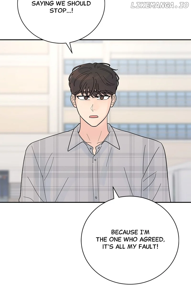 Love Or Attraction Chapter 34 - Page 74