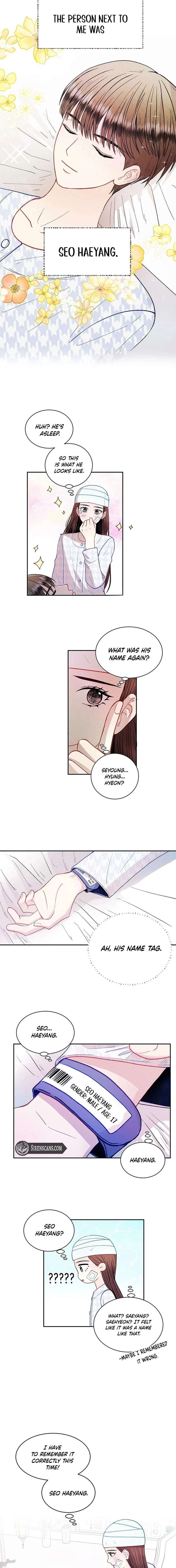 Love or Love Chapter 32 - Page 5