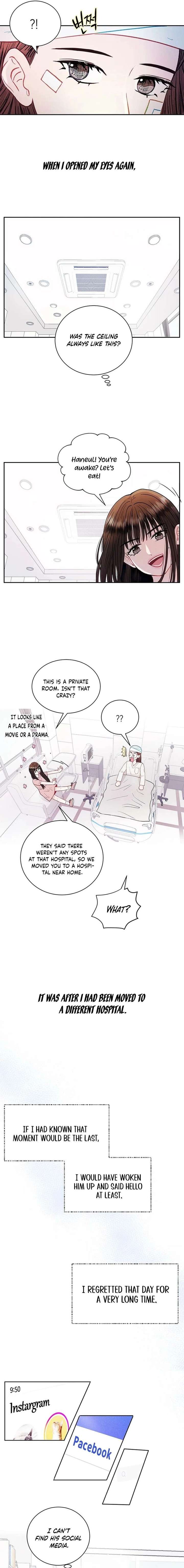 Love or Love Chapter 32 - Page 7