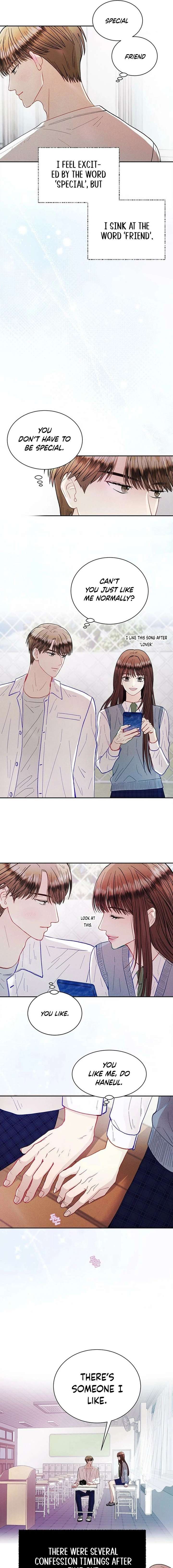 Love or Love Chapter 37 - Page 5