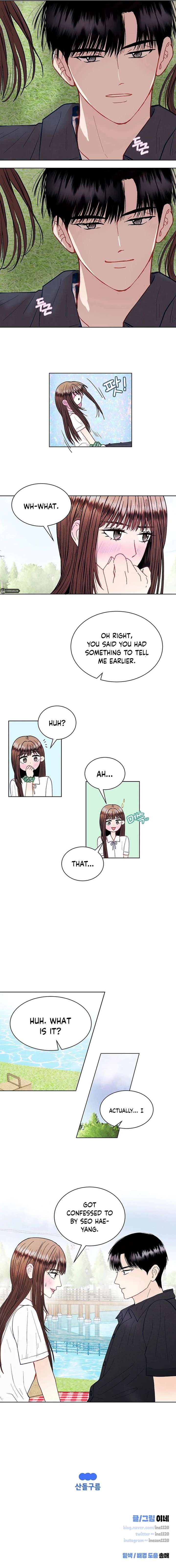 Love or Love Chapter 39 - Page 9