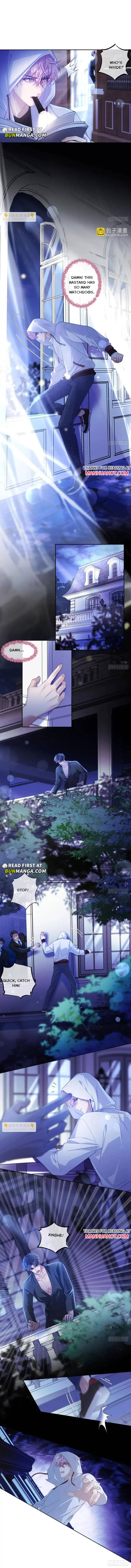 Love Quad Chapter 1 - Page 6