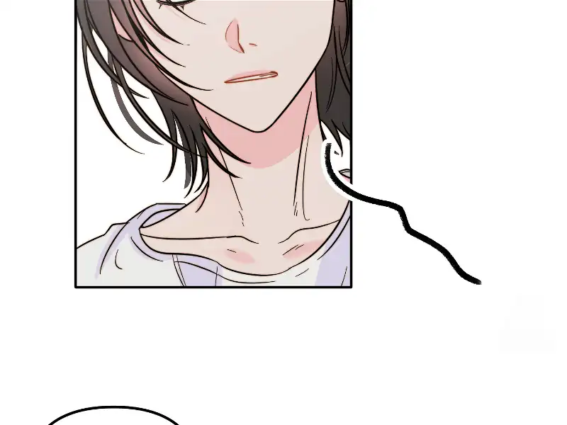 Love Rides on Pheromone Allergy Chapter 9 - Page 23