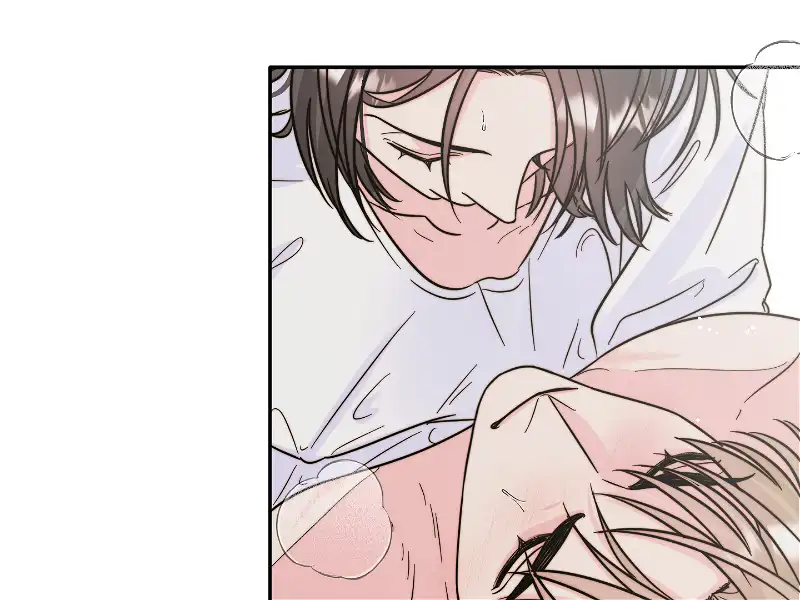 Love Rides on Pheromone Allergy Chapter 9 - Page 45