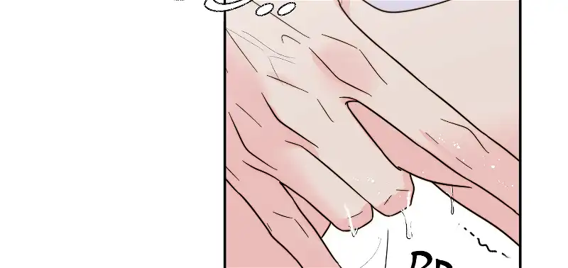 Love Rides on Pheromone Allergy Chapter 9 - Page 60