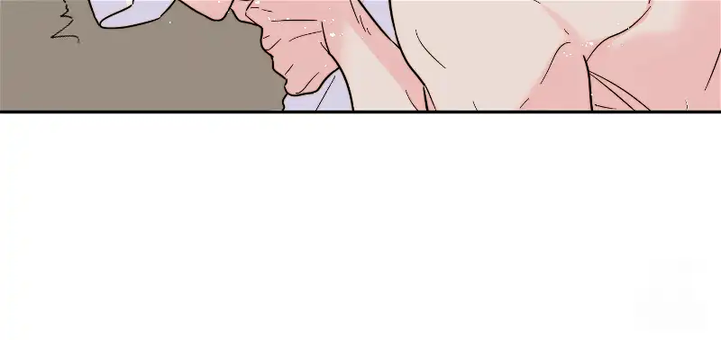 Love Rides on Pheromone Allergy Chapter 9 - Page 71