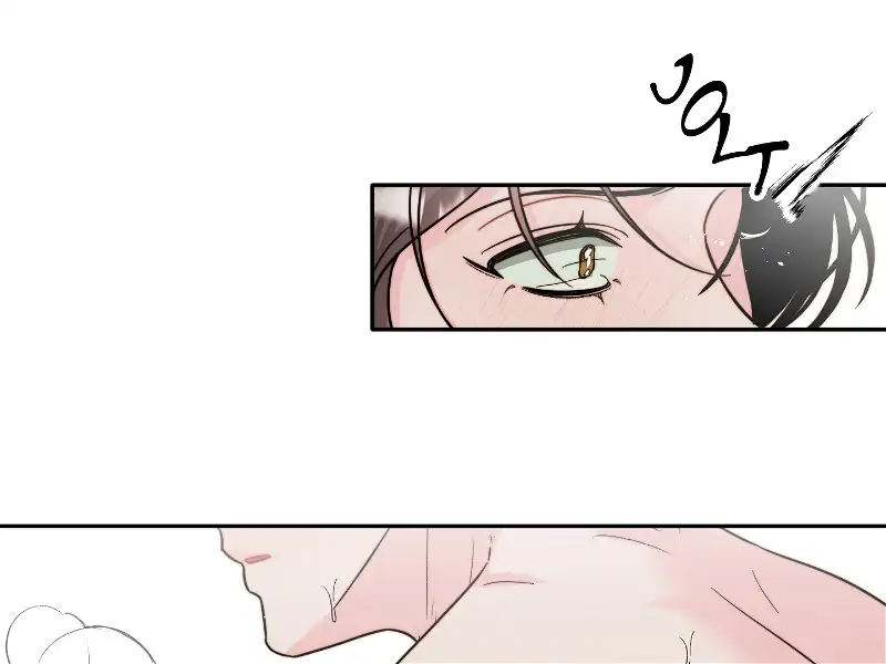 Love Rides on Pheromone Allergy Chapter 9 - Page 79