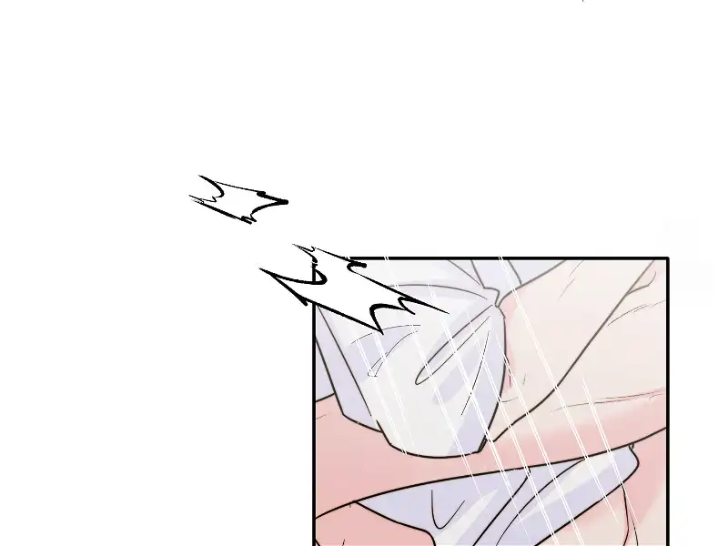 Love Rides on Pheromone Allergy Chapter 9 - Page 87