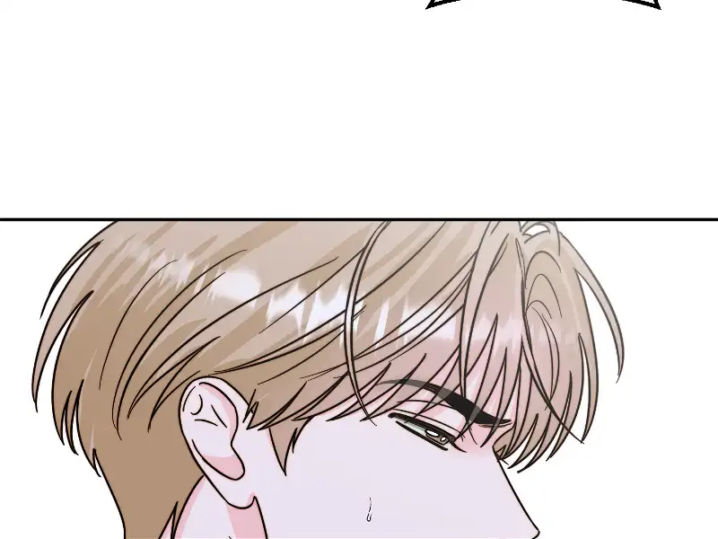 Love Rides on Pheromone Allergy Chapter 9 - Page 104