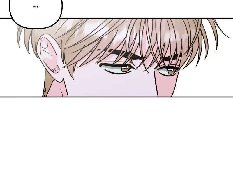 Love Rides on Pheromone Allergy Chapter 9 - Page 116