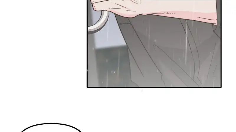 Love Rides on Pheromone Allergy Chapter 10 - Page 152