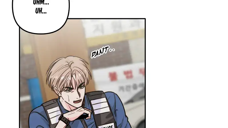 Love Rides on Pheromone Allergy Chapter 11 - Page 153