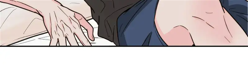 Love Rides on Pheromone Allergy Chapter 13 - Page 23