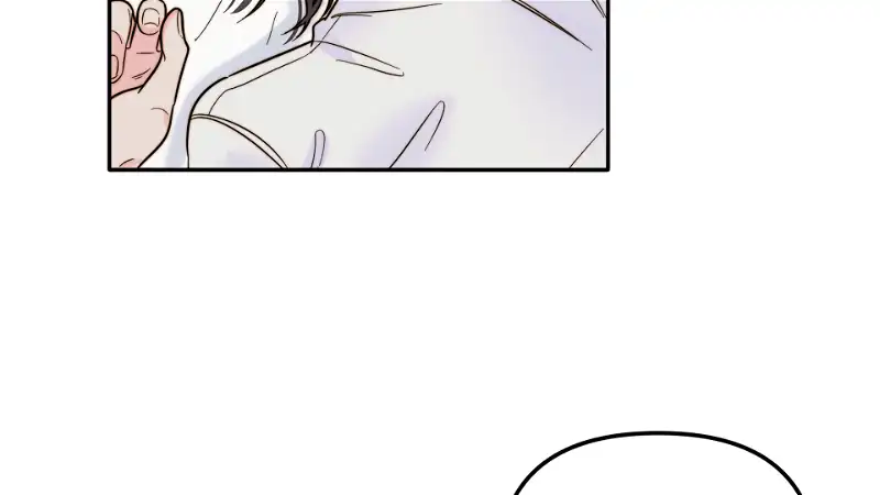 Love Rides on Pheromone Allergy Chapter 13 - Page 47