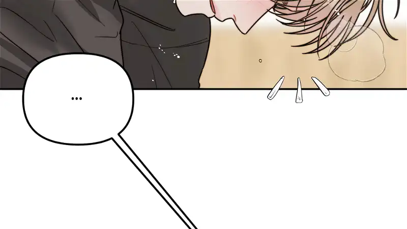 Love Rides on Pheromone Allergy Chapter 13 - Page 72