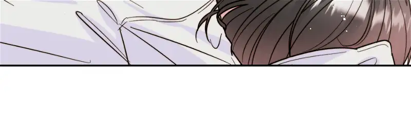 Love Rides on Pheromone Allergy Chapter 13 - Page 88