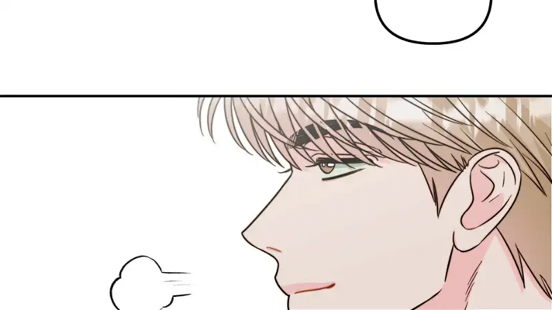 Love Rides on Pheromone Allergy Chapter 15 - Page 12