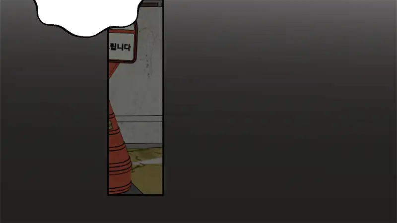 Love Rides on Pheromone Allergy Chapter 15 - Page 55