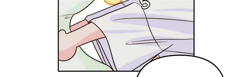 Love Rides on Pheromone Allergy Chapter 15 - Page 81