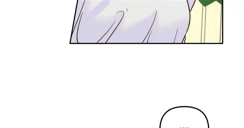 Love Rides on Pheromone Allergy Chapter 15 - Page 95