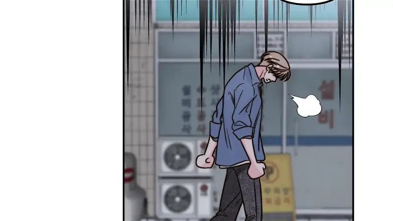 Love Rides on Pheromone Allergy Chapter 15 - Page 135