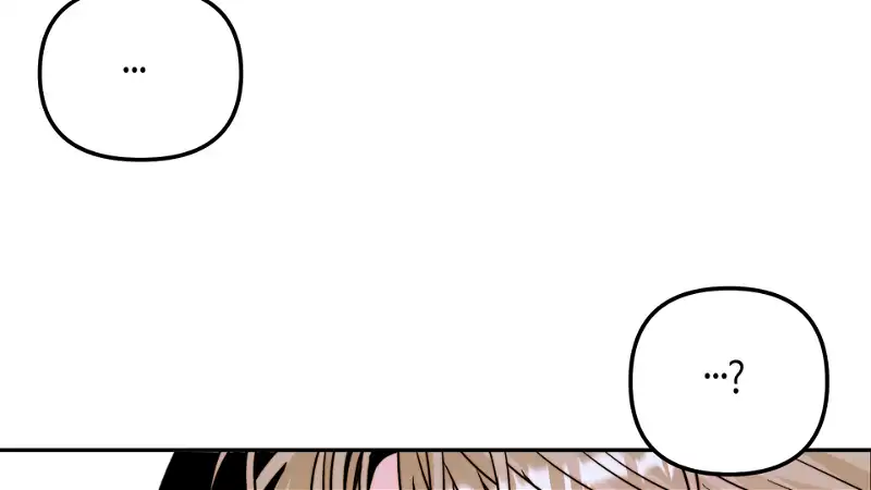 Love Rides on Pheromone Allergy Chapter 15 - Page 148