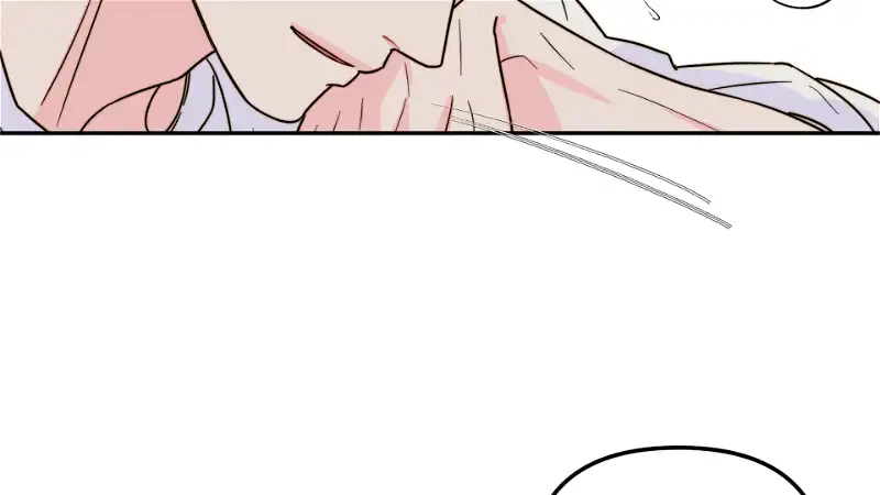 Love Rides on Pheromone Allergy Chapter 16 - Page 37