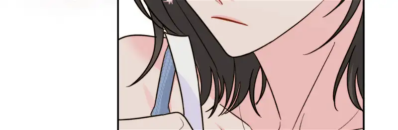 Love Rides on Pheromone Allergy Chapter 16 - Page 62