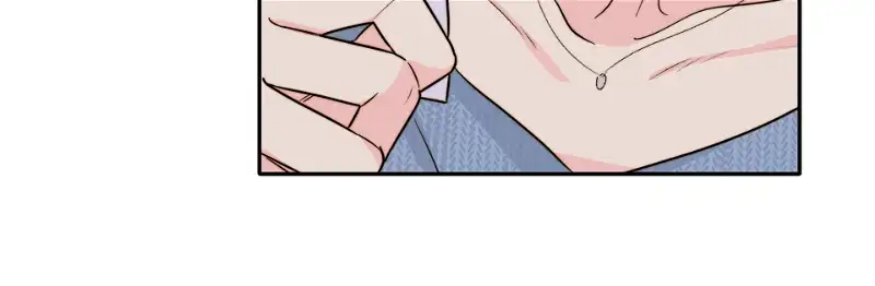 Love Rides on Pheromone Allergy Chapter 16 - Page 63