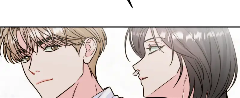 Love Rides on Pheromone Allergy Chapter 16 - Page 77