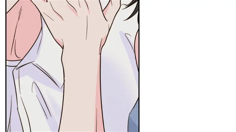 Love Rides on Pheromone Allergy Chapter 16 - Page 83