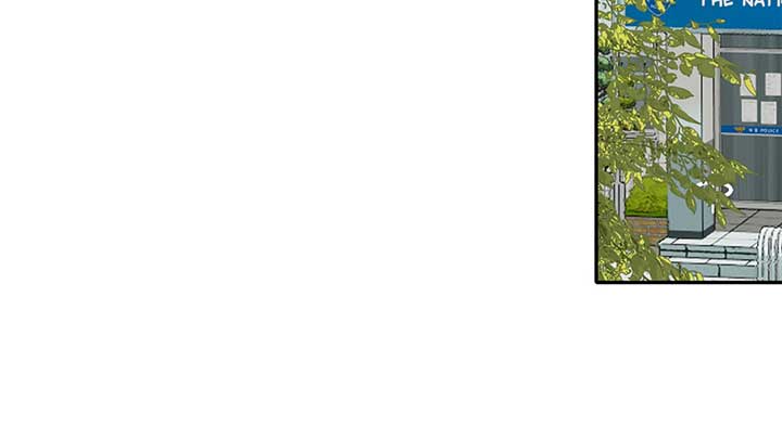 Love Rides on Pheromone Allergy Chapter 21 - Page 4