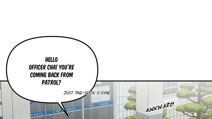 Love Rides on Pheromone Allergy Chapter 21 - Page 5