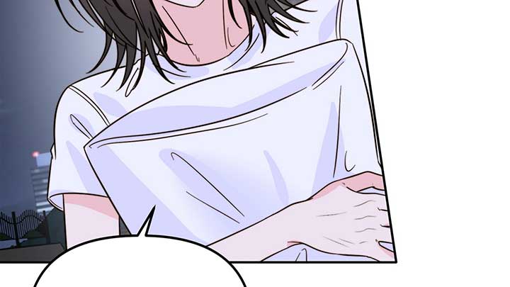 Love Rides on Pheromone Allergy Chapter 21 - Page 47